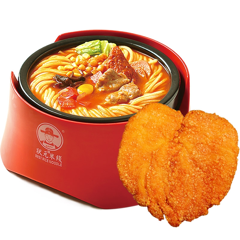 還有沒吃過狀元的米線的寶子嗎！主打的就是一個干凈衛(wèi)生 食材新鮮看得見！創(chuàng)業(yè)合作熱線：400-967-2208