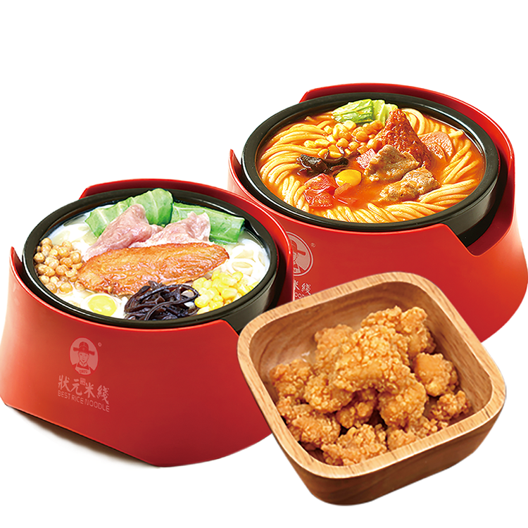 一碗狀元米線，吃出好彩頭